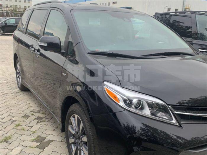 QQ截图20210705162138