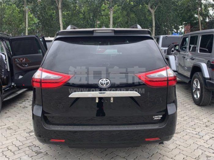 QQ截图20210705162150