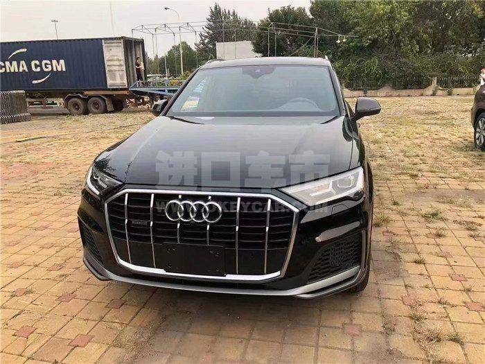 微信图片_20210709113221