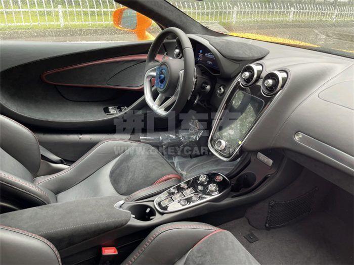 QQ截图20210713112030