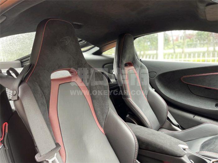 QQ截图20210713112052