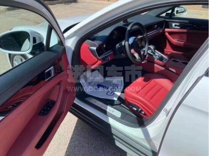 QQ截图20210105151523