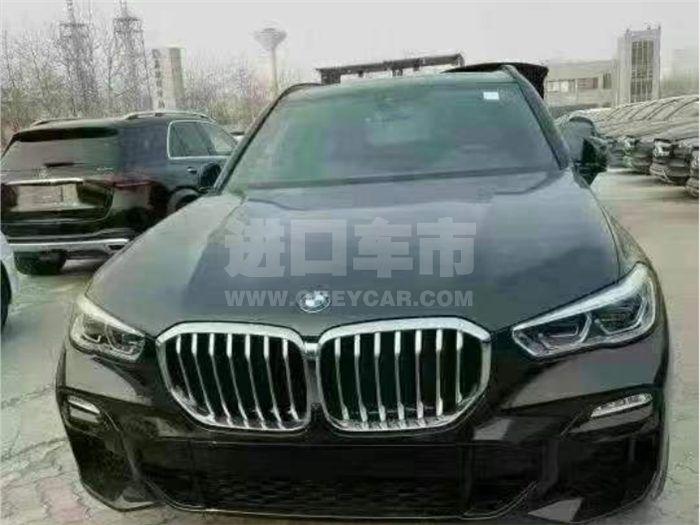 QQ截图20210719140058