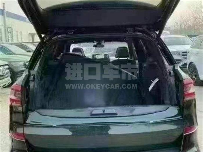 QQ截图20210719140120