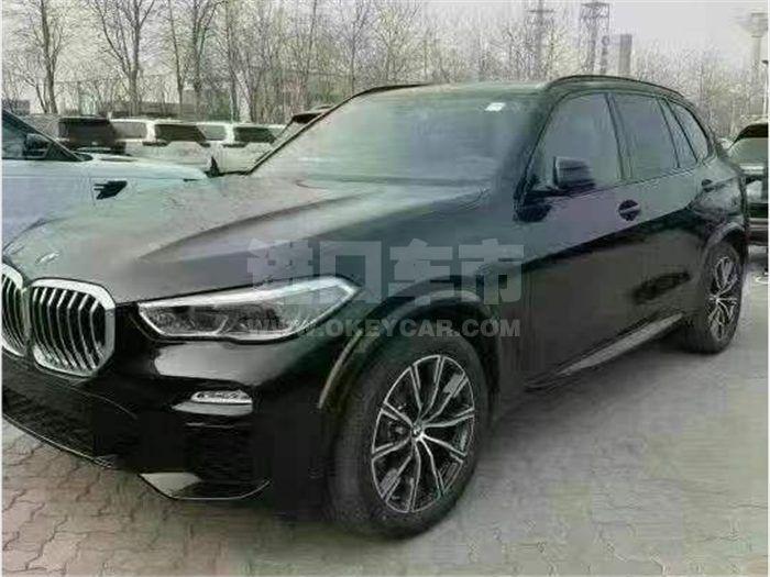 QQ截图20210719140217