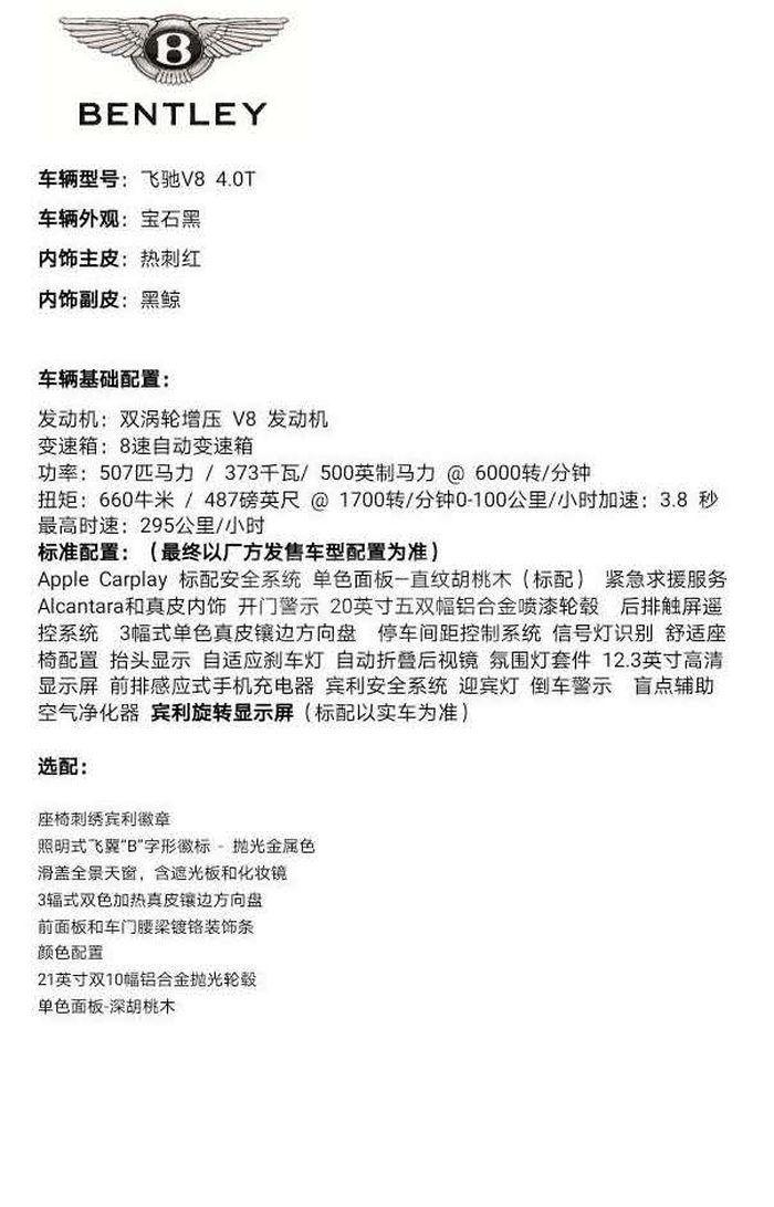 微信图片_20210719093131