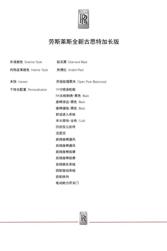 微信图片_202107200245119