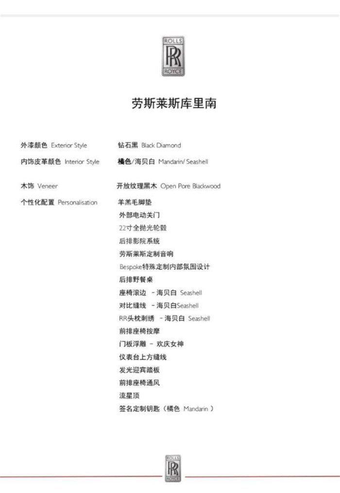 微信图片_202107200244175