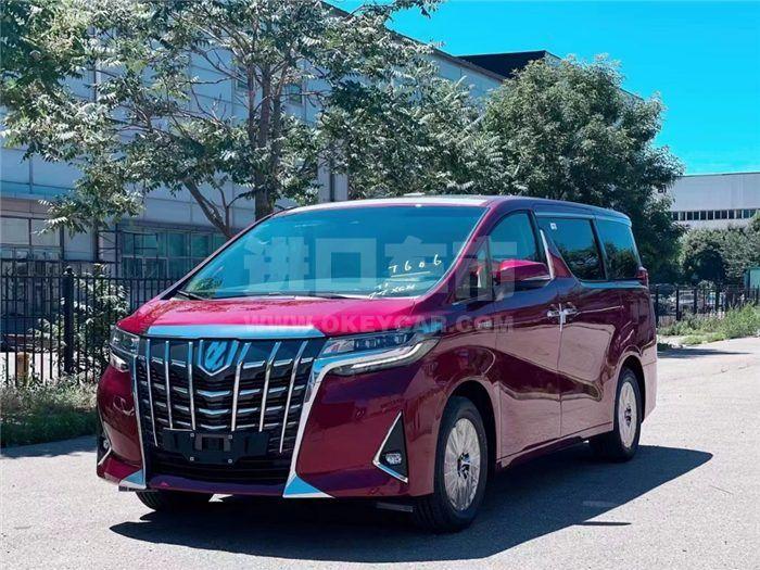 QQ截图20210722160014