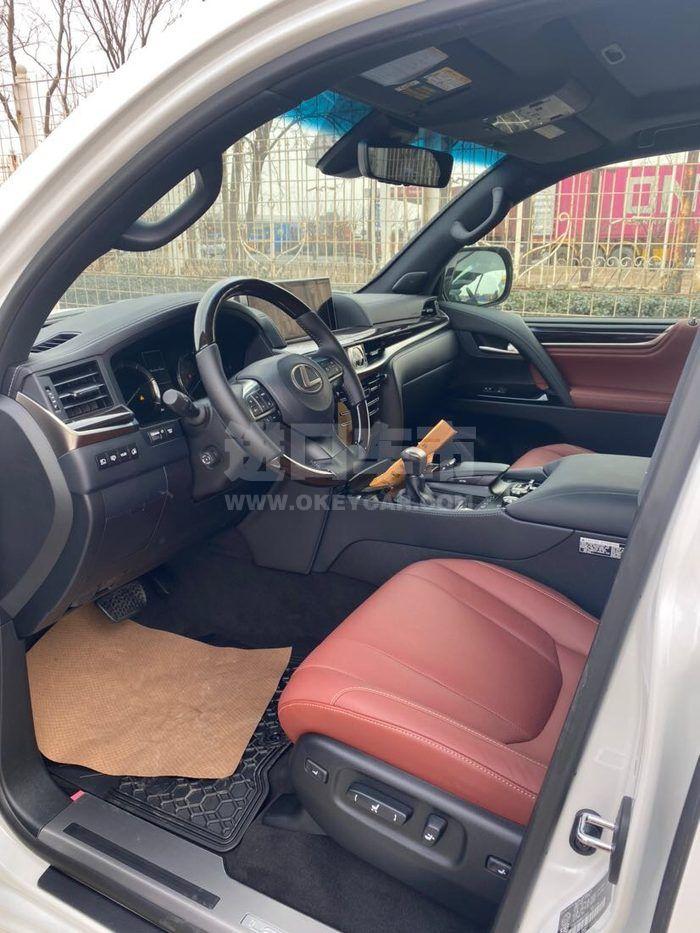 微信图片_202107231514207