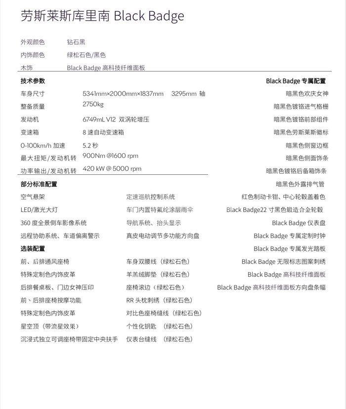 MW3$}UB6O4VWUGNH}F0HMKL