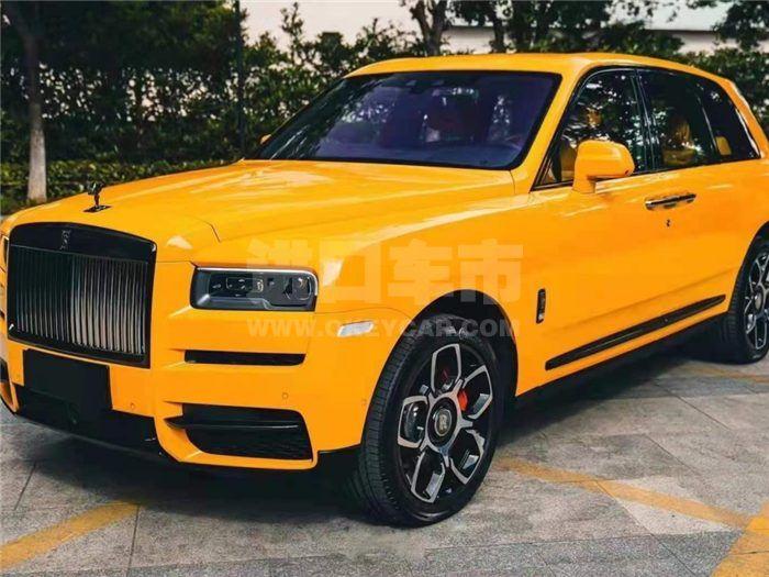 QQ截图20210726161100