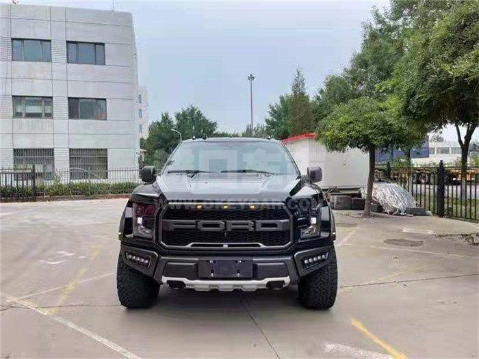 微信图片_20210727095024