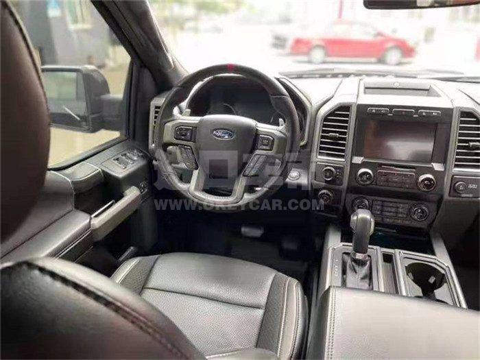 微信图片_202107270950242