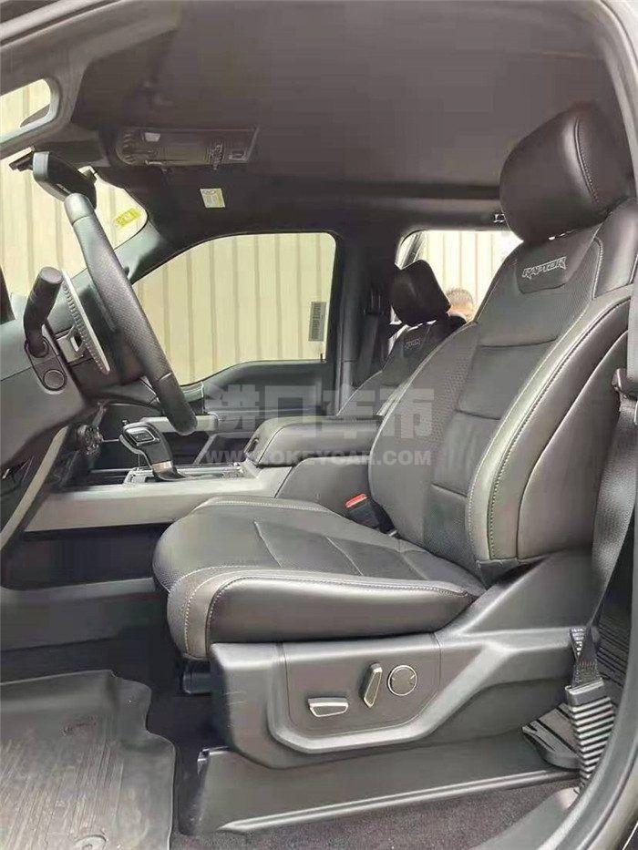 微信图片_202107270950244