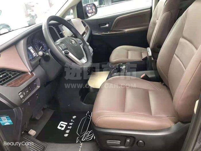 微信图片_20210727152530