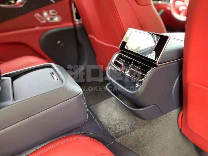 微信图片_20210727162014