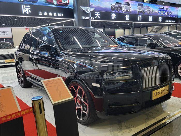 QQ截图20210727163422