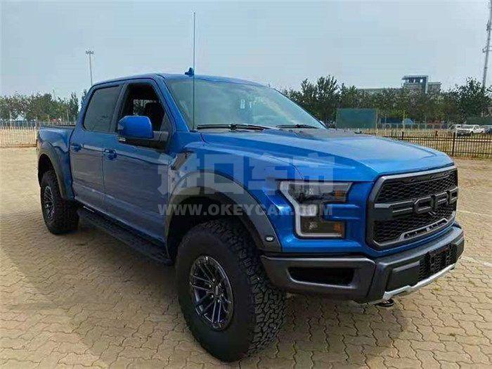 微信图片_20210728135404