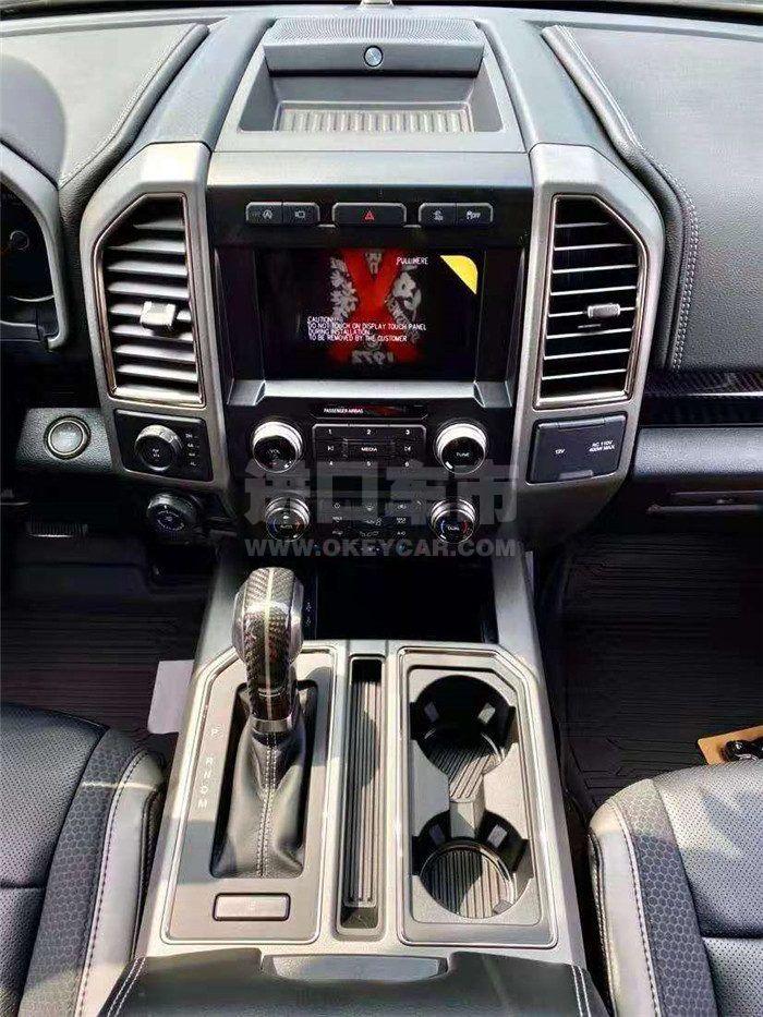 微信图片_20210728135416