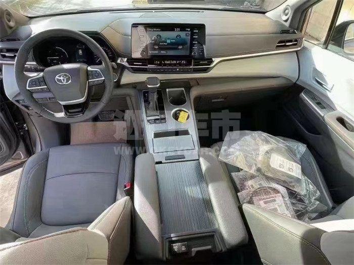 微信图片_202107280148152