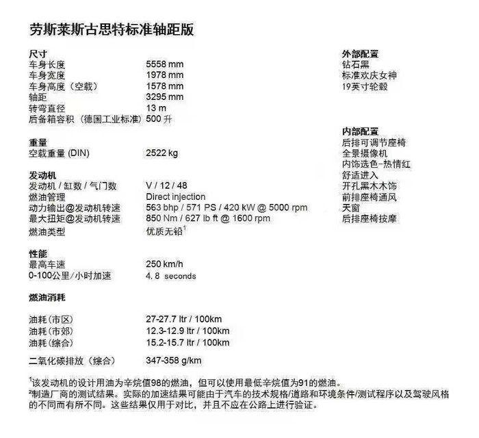 微信图片_202107281511414