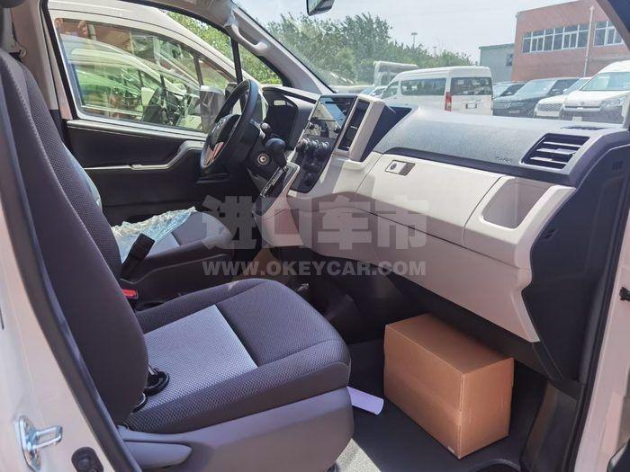 微信图片_202107291447322