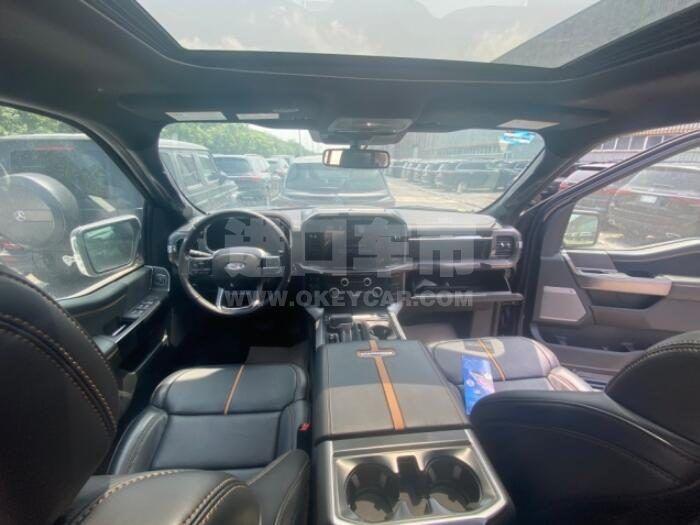 QQ截图20210802155343