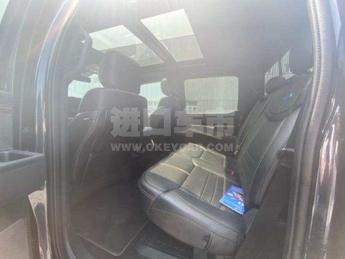 QQ截图20210802155350