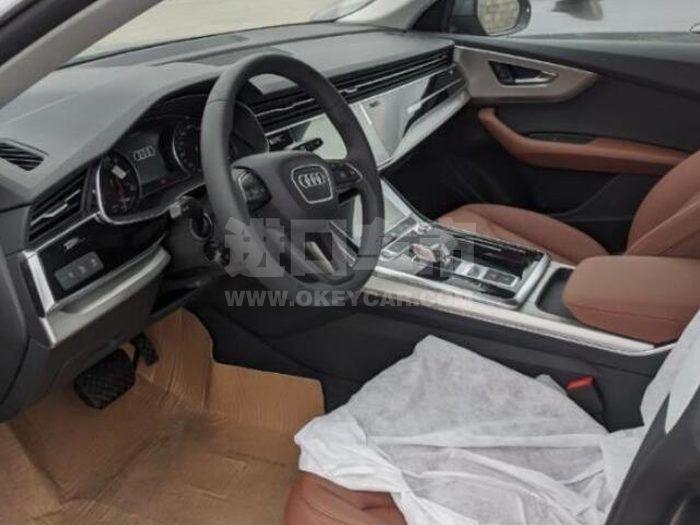 QQ截图20210803130236