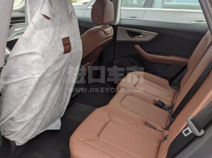 QQ截图20210803130243