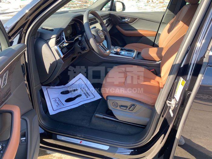 微信图片_202108030403043