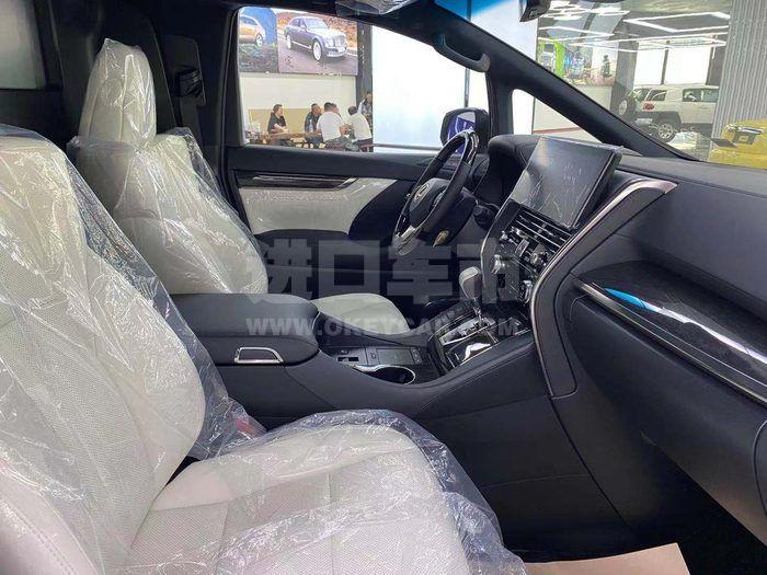 微信图片_202108030359142