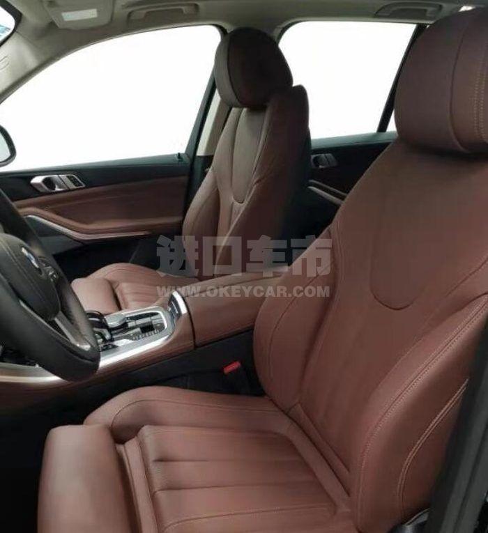 QQ截图20210804092521