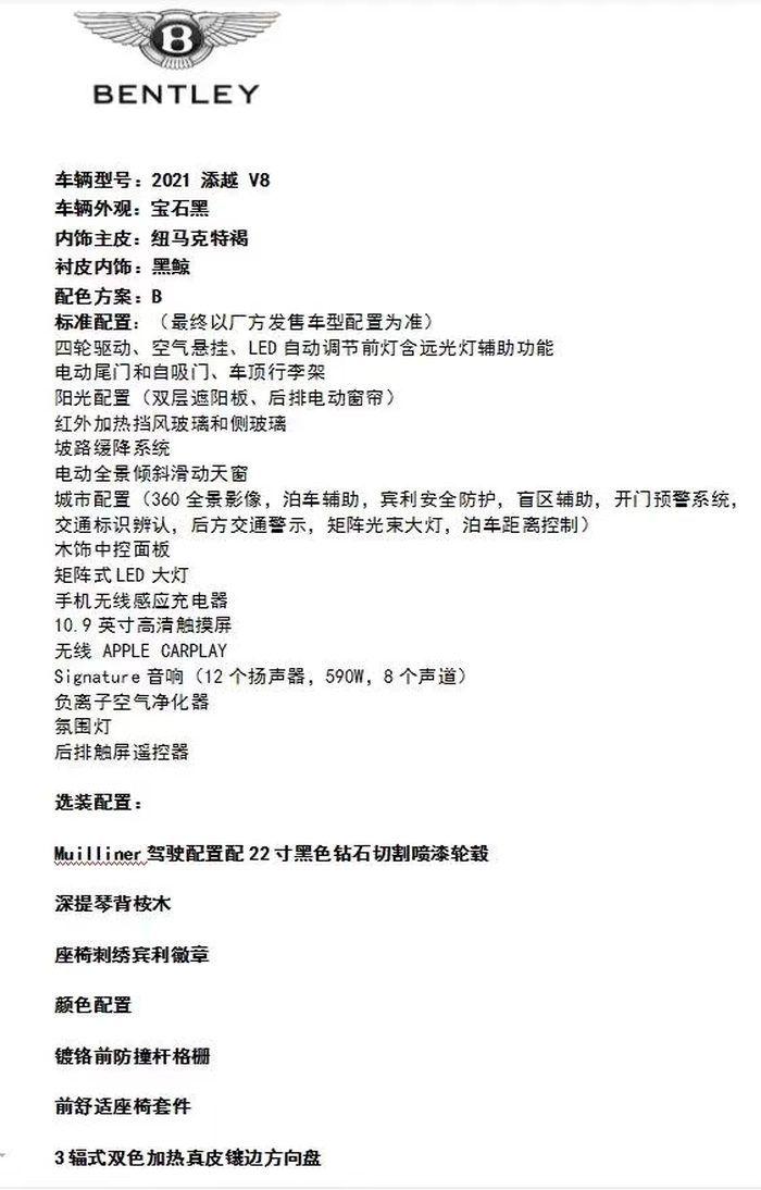 78144e666b2ff40561dfc5b9591976b