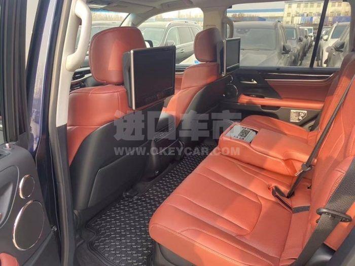 微信图片_202108051511513