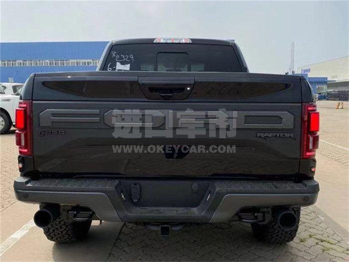 微信图片_202108060340487