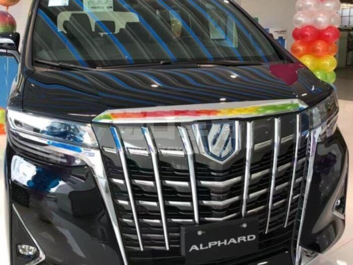 QQ截图20210810101727