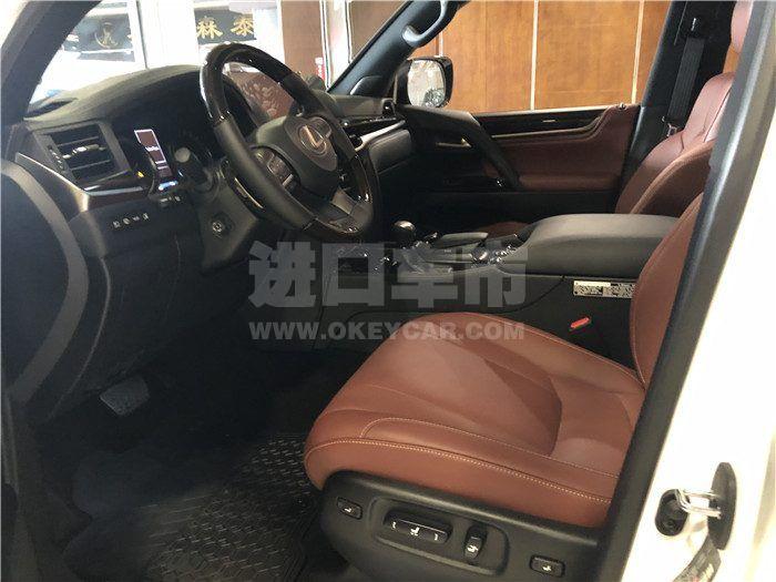 微信图片_202108111422171