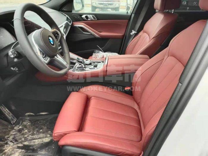 4508e9e9019469982bc07666bb0dac5f