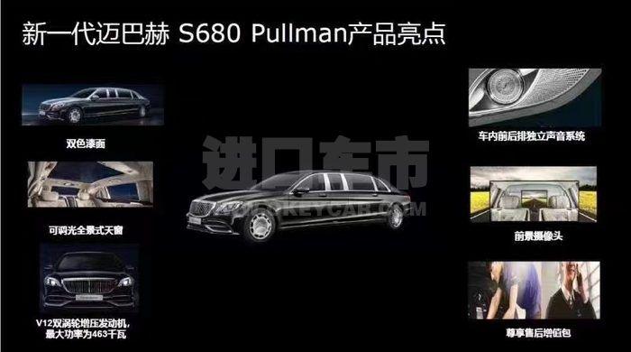 56bf1cfae01963076efbab86139e4d4