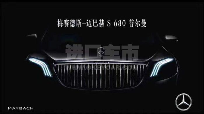 90c922cf449e950ba4912daf406f661