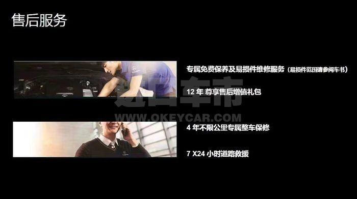 94518adf898633e13f9988f860a0435