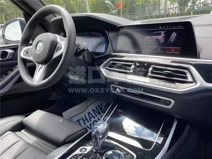 微信图片_202108161107474