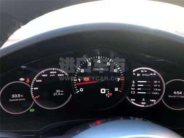 微信图片_202108161200536