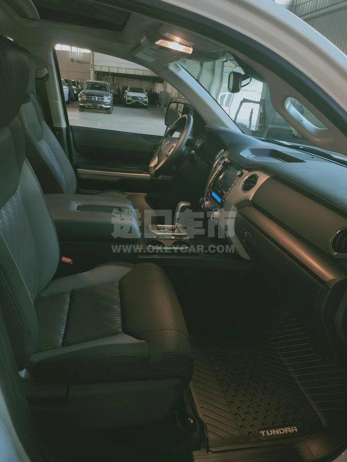 5c739e5197e54f70239f4db349e5e5b