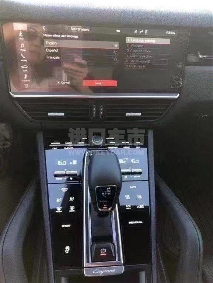 微信图片_20210816111156