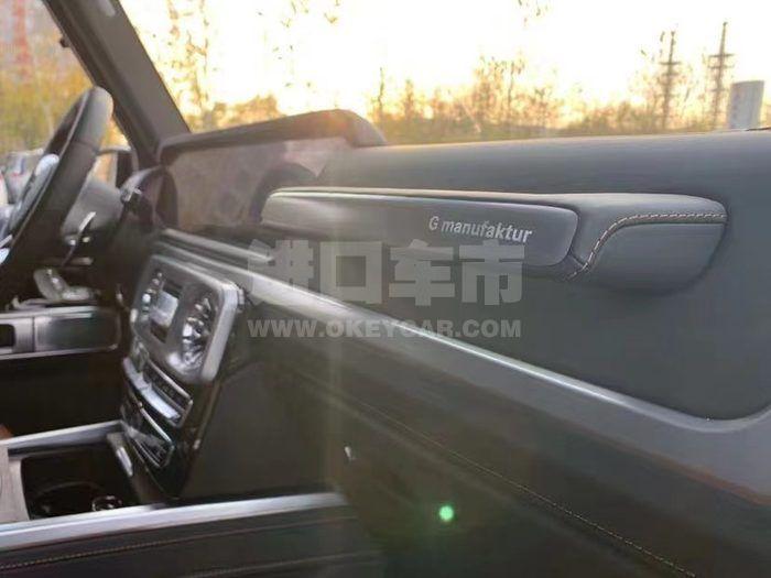 微信图片_202108190050164