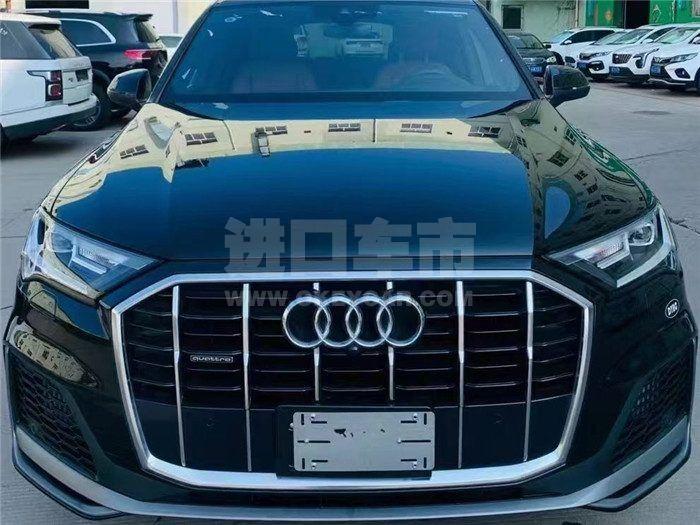 微信图片_20210819004706