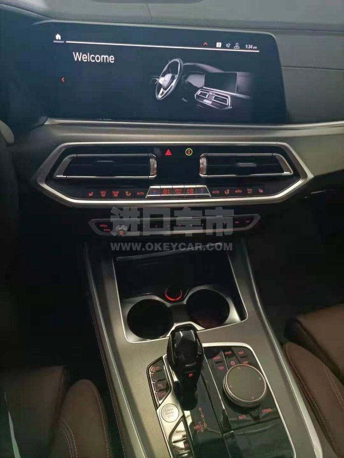 微信图片_202108191559441